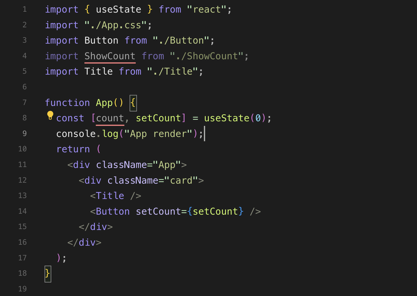 child component update